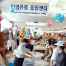 공중실(1층) 이미지