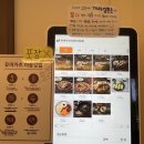 카츠신가 이미지