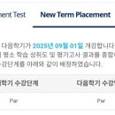 스테이버디 이미지