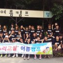 대덕구 청소년수련관 충남일보