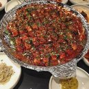 수림장어