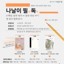 배방도서관 이미지