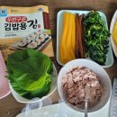 나눔과더함이비인후과소아청소년과의원 | 꽃가루알레르기로 방문한 상도동 나눔과더함 이빈후과 진료후기