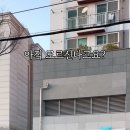 피자알볼로첨단1지구점