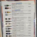 보성녹돈참숯불구이 이미지