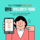 안뜨레빌딩 이미지