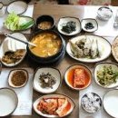 미나리 수산 이미지