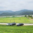 덕산파크 이미지