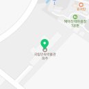 국립민속박물관 네이버블로그