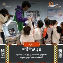 자동차 세상 이미지