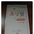 비씨158