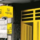 소금동네