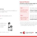 정철주니어2캠퍼스어학원