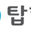 허니문렌트카주 이미지