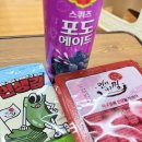 인생아구찜 백석점