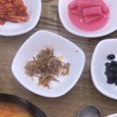 달곰김밥 호탄점 이미지