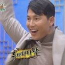 신촌한식뷔페 이미지