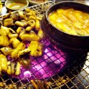숯불꼼장어구이
