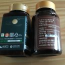 방골농장 | 간에 좋은 굼벵이/꽃 벵이 환 후기