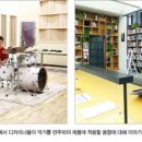 삼성전자악기 이미지
