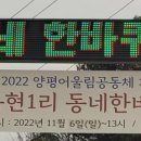 옥현1리마을회관 이미지