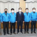 만남자동차정비 이미지