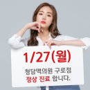 구로-구로-구로-2989 이미지