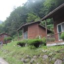 국립지리산자연휴양림 이미지
