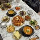 07.시청사거리(행정) | 부산 시청역점심 미식천국 메뉴 두루치기 김치찌개 짱맛탱