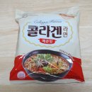 (주)게놈앤내츄럴푸드 이미지