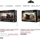 (주)어메이징라이프 이미지