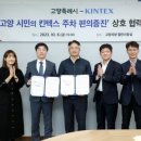 주차30 이미지