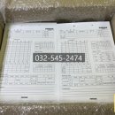 포낙보청기 계양센터 이미지