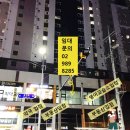 센터피스 세탁소 이미지