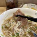 기장 동부산 이케아 근처 맛집 &#39;미분당 동부산오시리아점&#39;