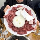 5470 | 부산 대연동 양산박 삽겹살과 안거미 안창살 솔직후기