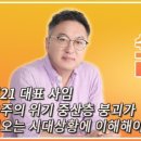 스마일컨텐츠 네이버블로그