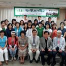 종로구청 이미지