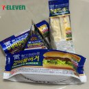 청기와 김밥 | 세븐일레븐 신상, 편의점 한끼추천] 청기와타운 콜라보- 무생채갈비김밥, 갈비롱버거 후기 / 타임세일 정보