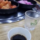 정드림식당 이미지