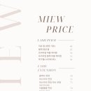 광덕대로3 이미지