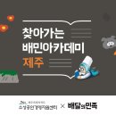 아카데미사진관 이미지
