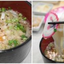 해랑참치