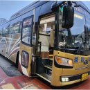 고속버스 이미지