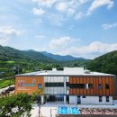 상주시공공산후조리원 이미지