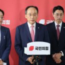 원내상회