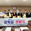 개운초등학교 이미지