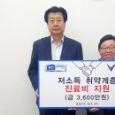 의료법인 영문의료재단 다보스병원 이미지