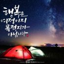 더원 - 사랑아 / 애수의 소야곡- 정윤선 이미지