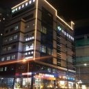 의료법인 굿타임의료재단 이미지